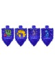 Dreidel Pinata | Hanukkah | Judaica